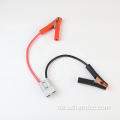 OEM 50A Draht 20 cm mit Kabel